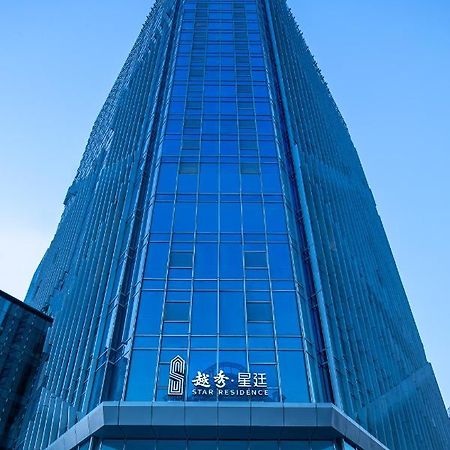 Star Residence Icc Guangzhou Dış mekan fotoğraf