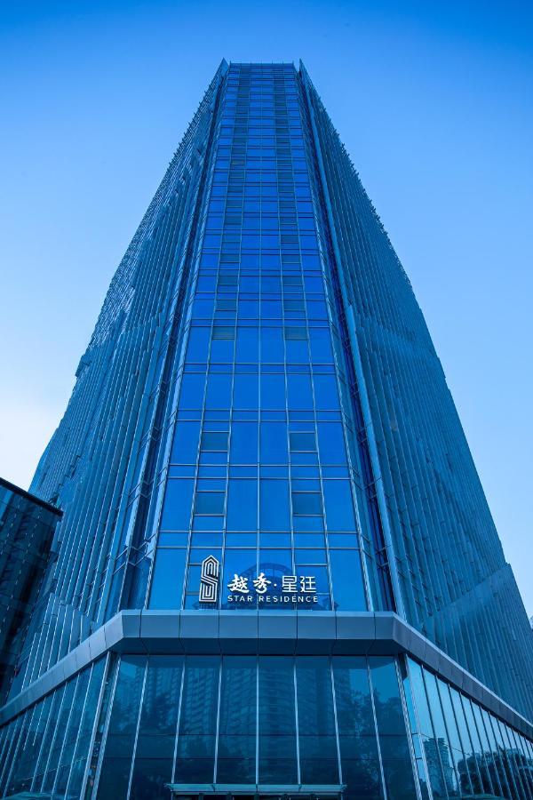Star Residence Icc Guangzhou Dış mekan fotoğraf