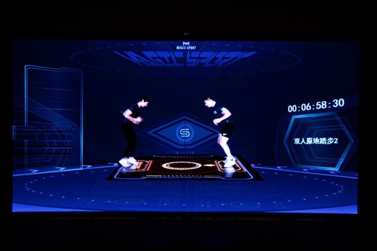 Star Residence Icc Guangzhou Dış mekan fotoğraf