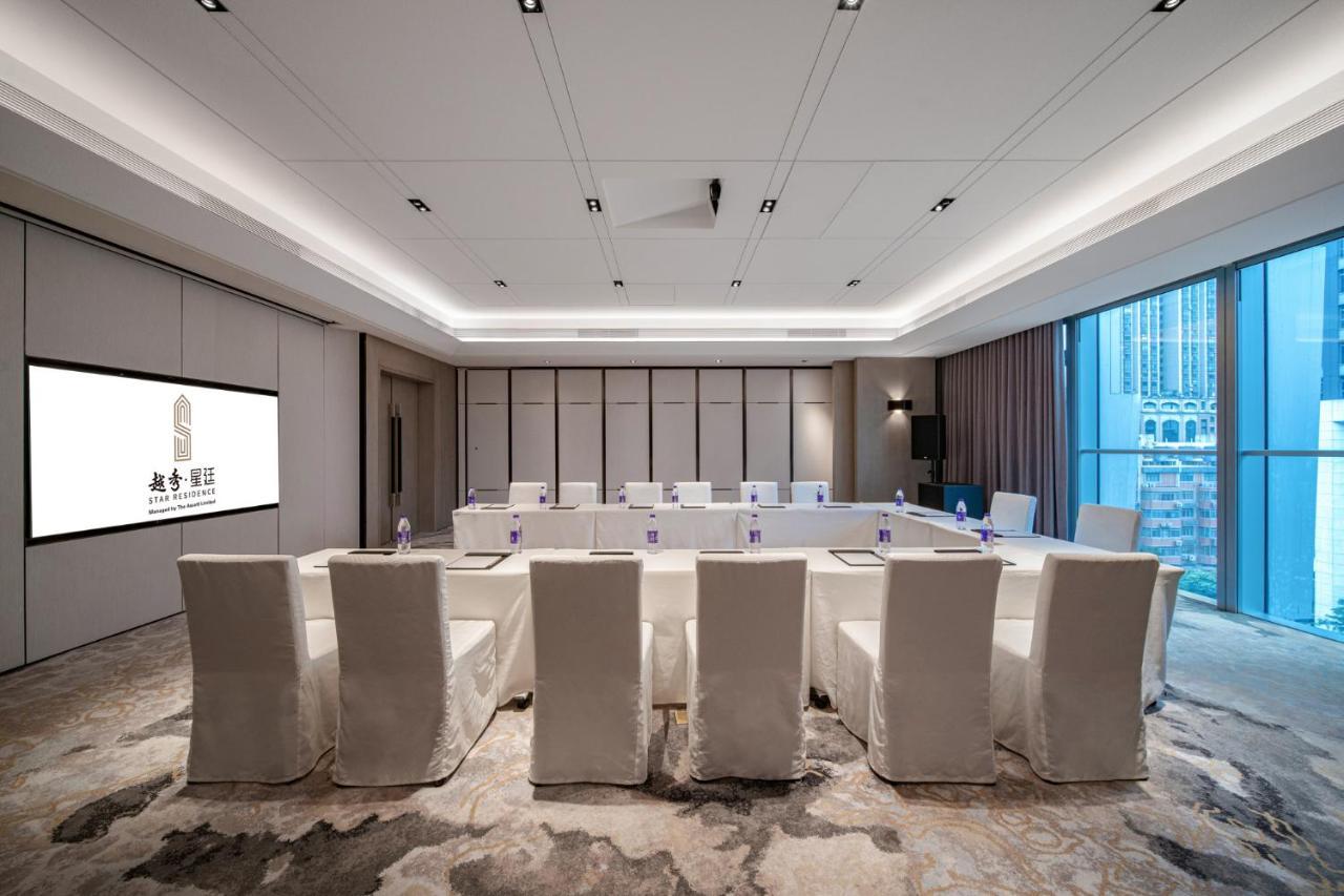 Star Residence Icc Guangzhou Dış mekan fotoğraf