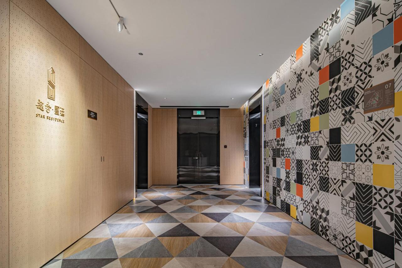 Star Residence Icc Guangzhou Dış mekan fotoğraf