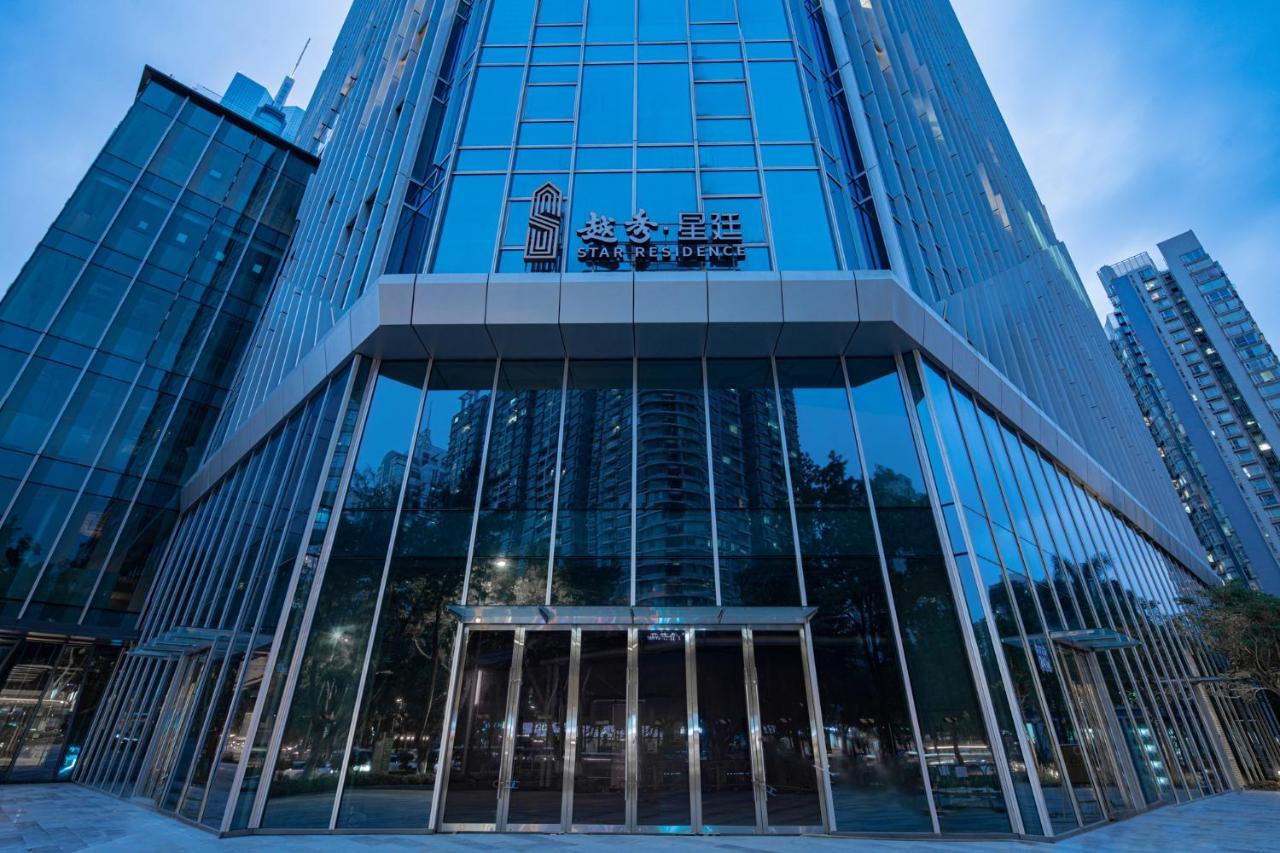 Star Residence Icc Guangzhou Dış mekan fotoğraf